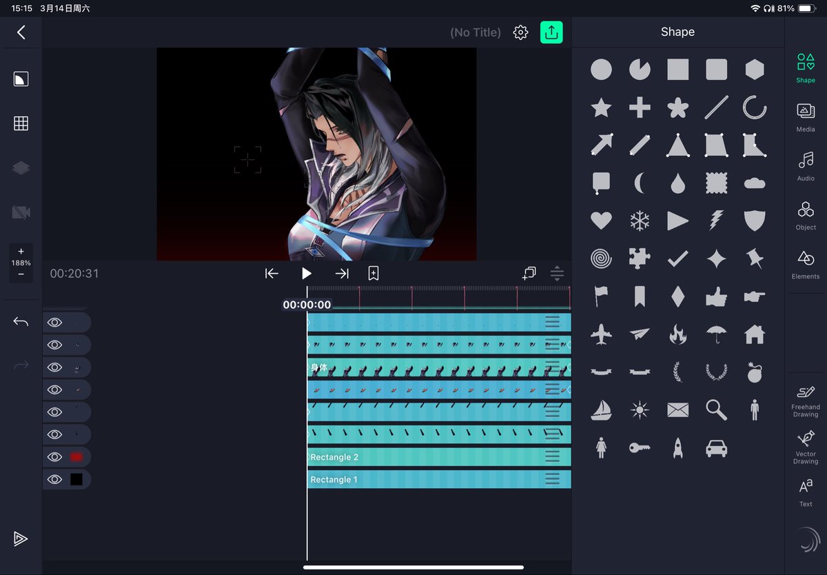 ᒪYᑕᕼEE ᗯOᖇᗰ✿🐛 tweet media