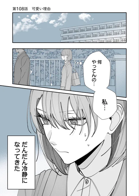 (1/5) 