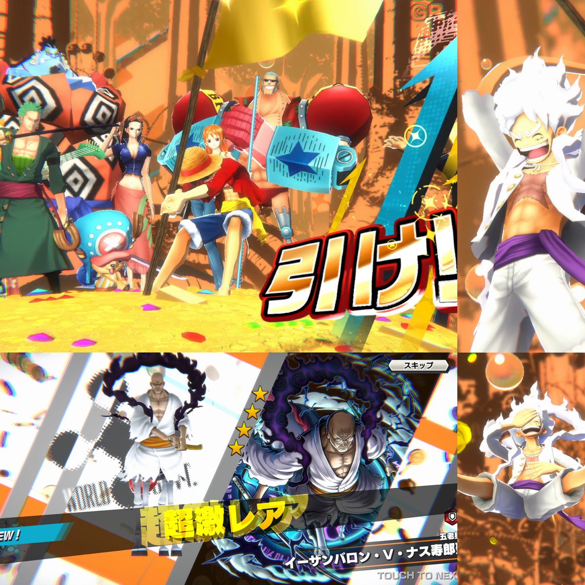 極𝑅𝐴𝑀 tweet media