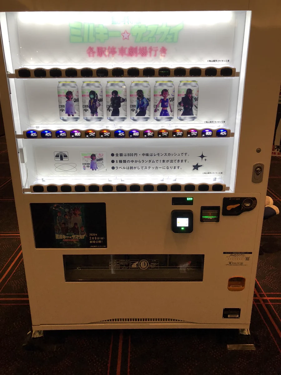 JIL 専用出品 HDW3BpVakAADBon?format=webp&