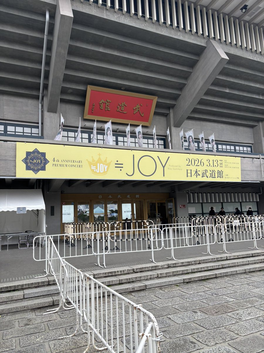 しょーた tweet media