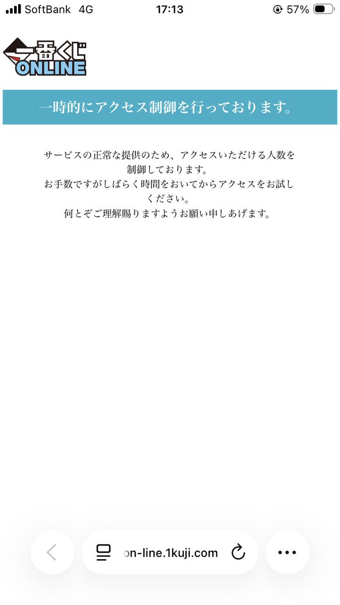 LdbVxc's tweet photo. ヒロアカ再販余裕で引けると思ってたけど、ずっとこれ。
焦ってきた https://t.co/T1m328lYOn
