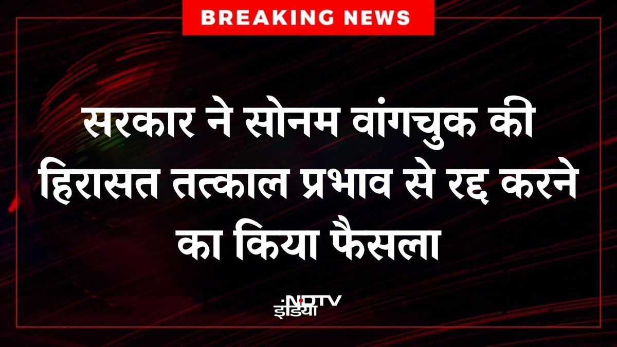 खुचरेंप tweet media