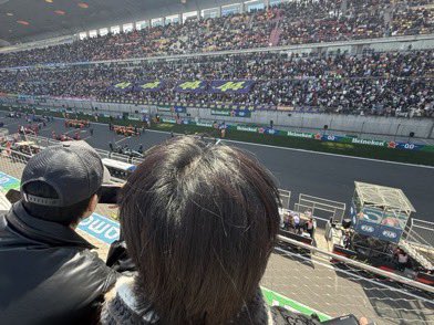 GIVEAWAY ALERT 🏎️

karena jeno beneran ke paddock dan nonton F1, gua bakal GA saldo 50k untuk 2 orang pemenang. 

RT dan Follow akun ini. 

End TBA.