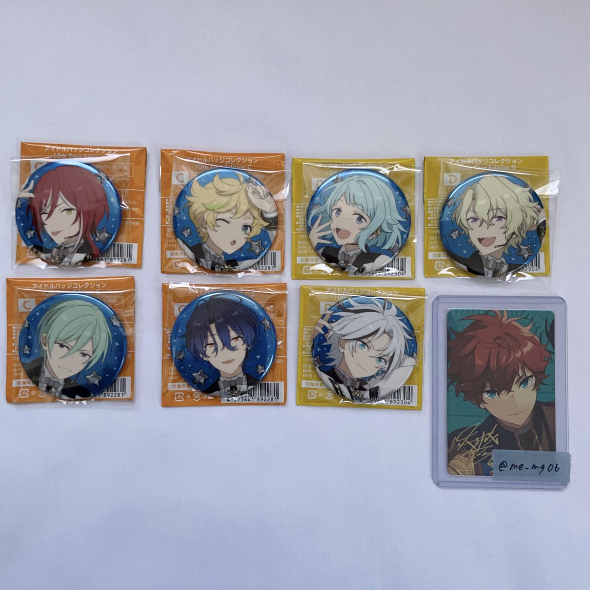 Me 取引垢 tweet media