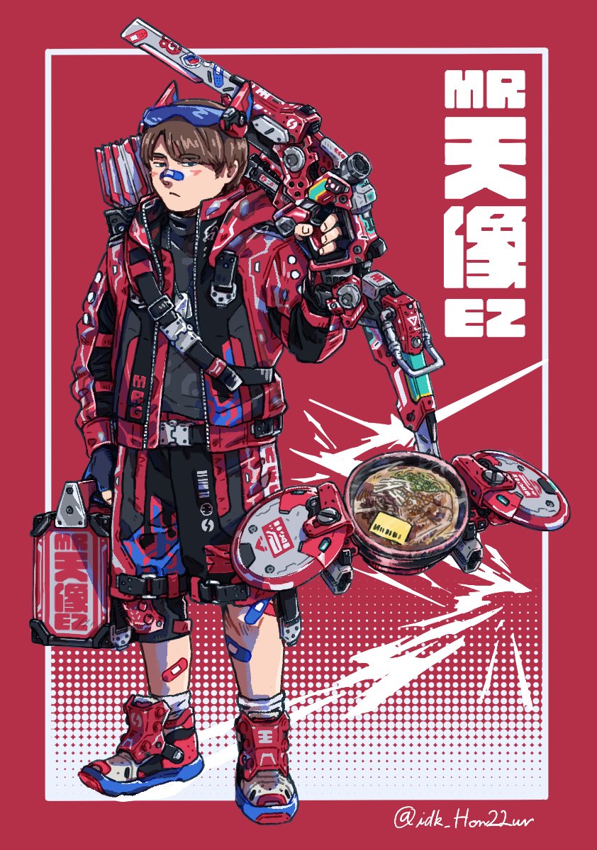 マッド・デス・アンドロイド奉行・モデルⅦ(セブン) tweet media