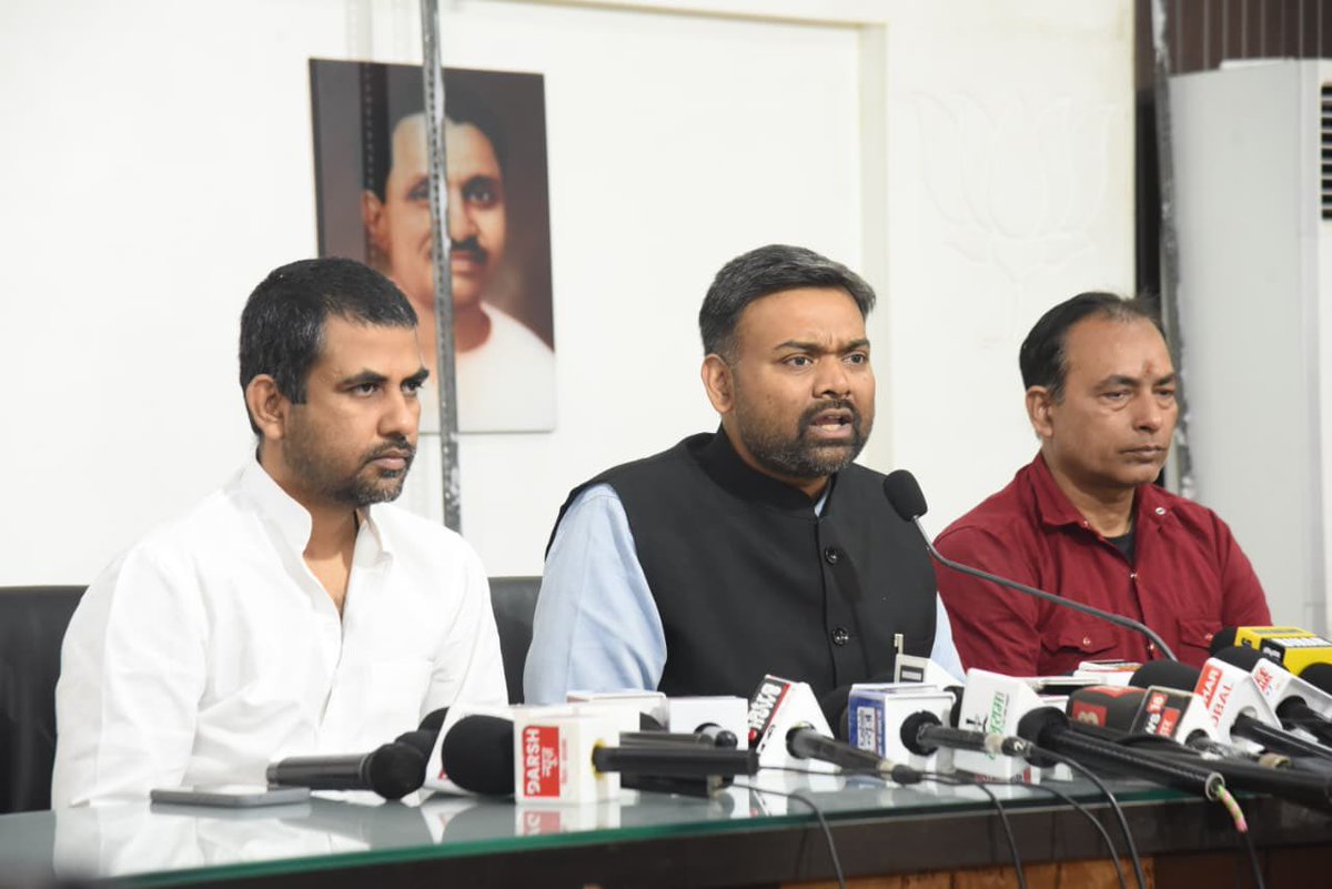 Dr. Guru Prakash Paswan tweet media