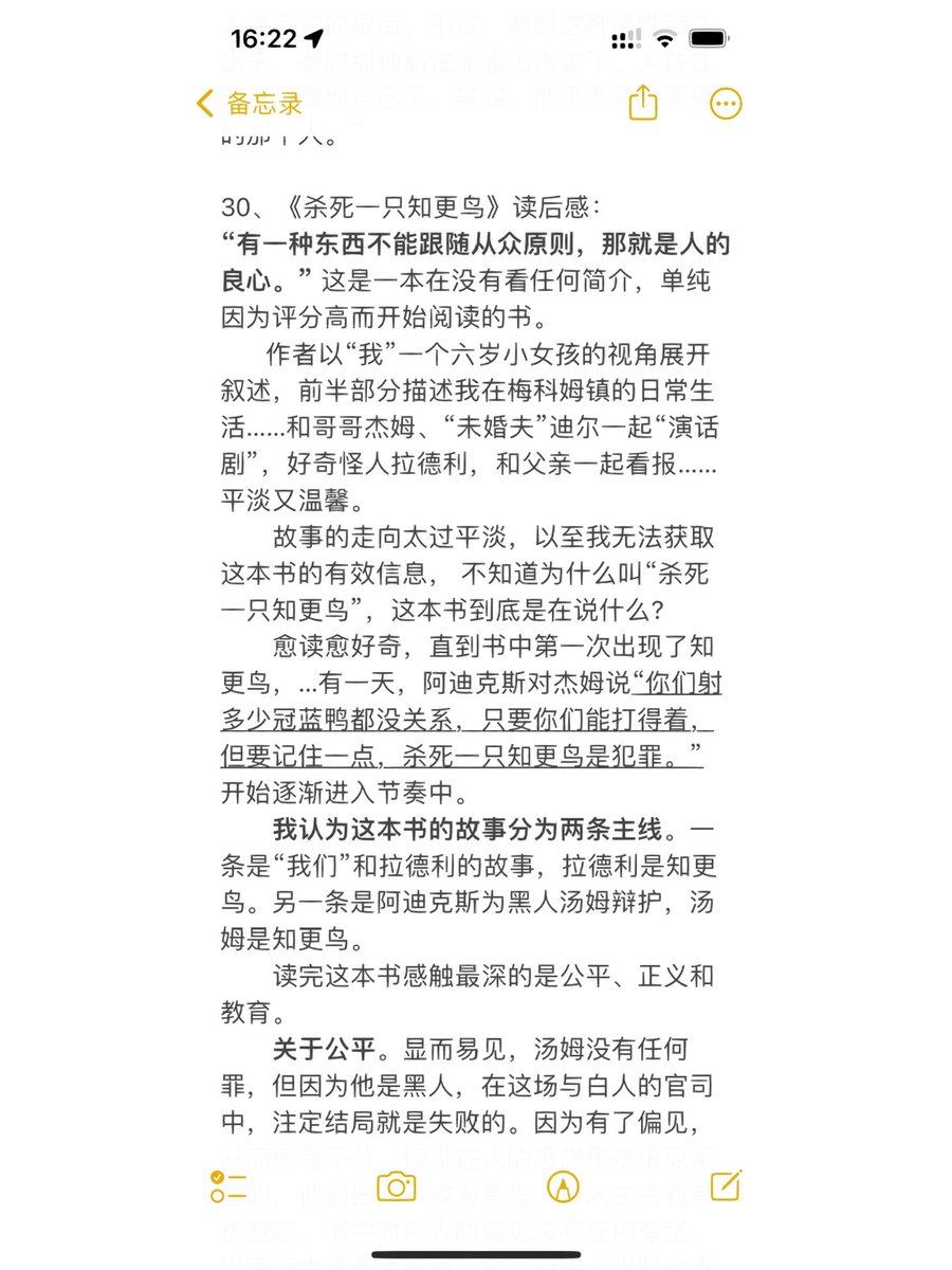 anita smith tweet media