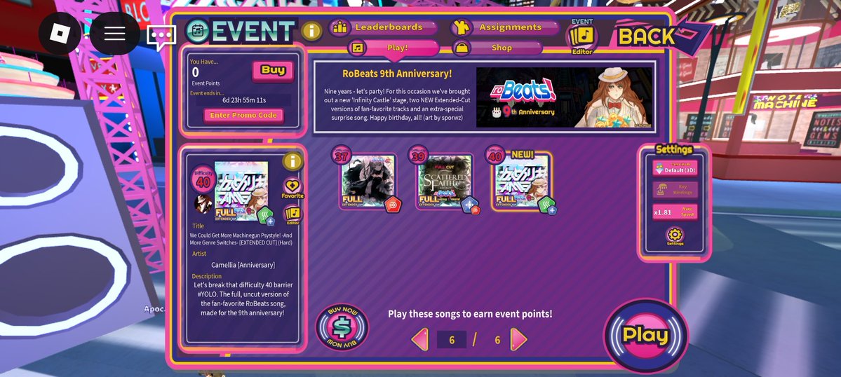 SonicFromYT2 #BINIForever💙 tweet media