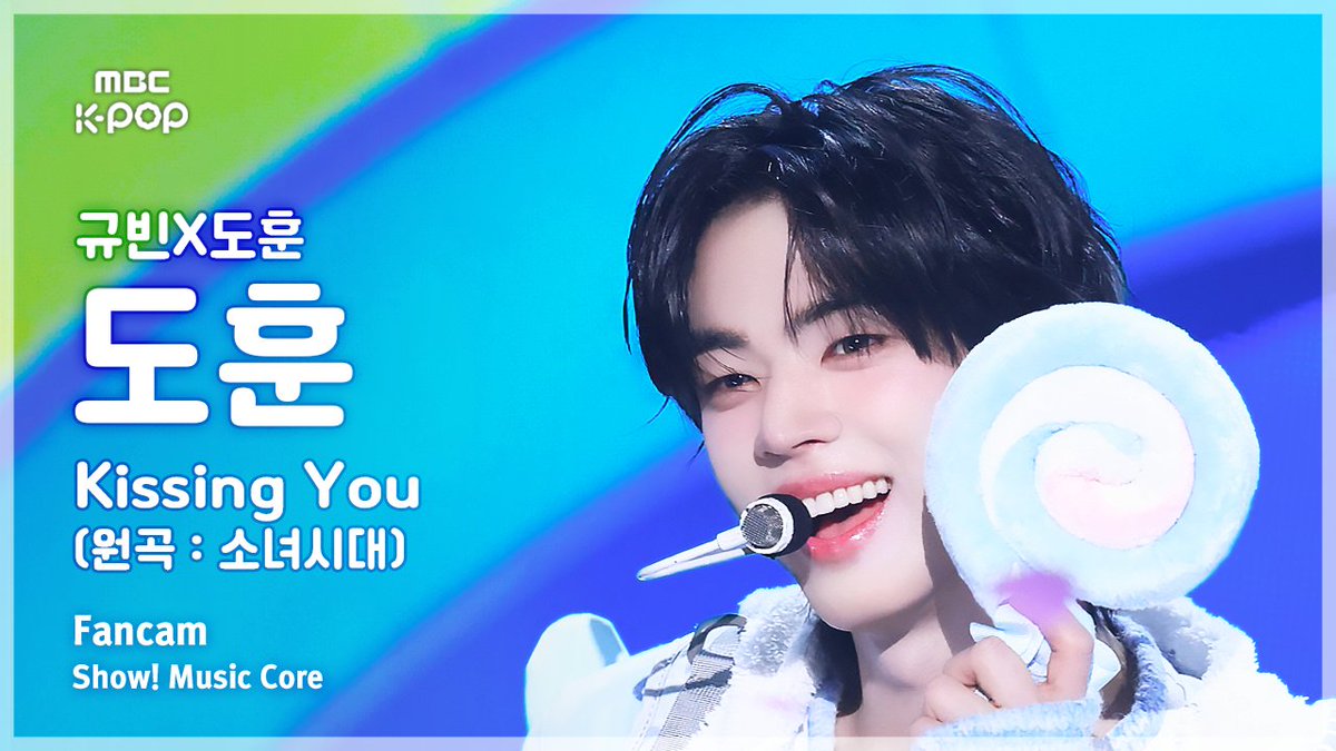 MBC_entertain's tweet photo. 260314🔍[#음중직캠]

‘GYUVIN X DOHOON – Kissing You (원곡 : 소녀시대)’
#도훈▶ https://t.co/LLBq9ubftE
#규빈▶ https://t.co/XhhSBQxYrF

#쇼음악중심 #음중 #규빈X도훈 #GYUVIN #DOHOON #KissingYou @ZB1_official @tws_pledis https://t.co/Rylmp9RlNm