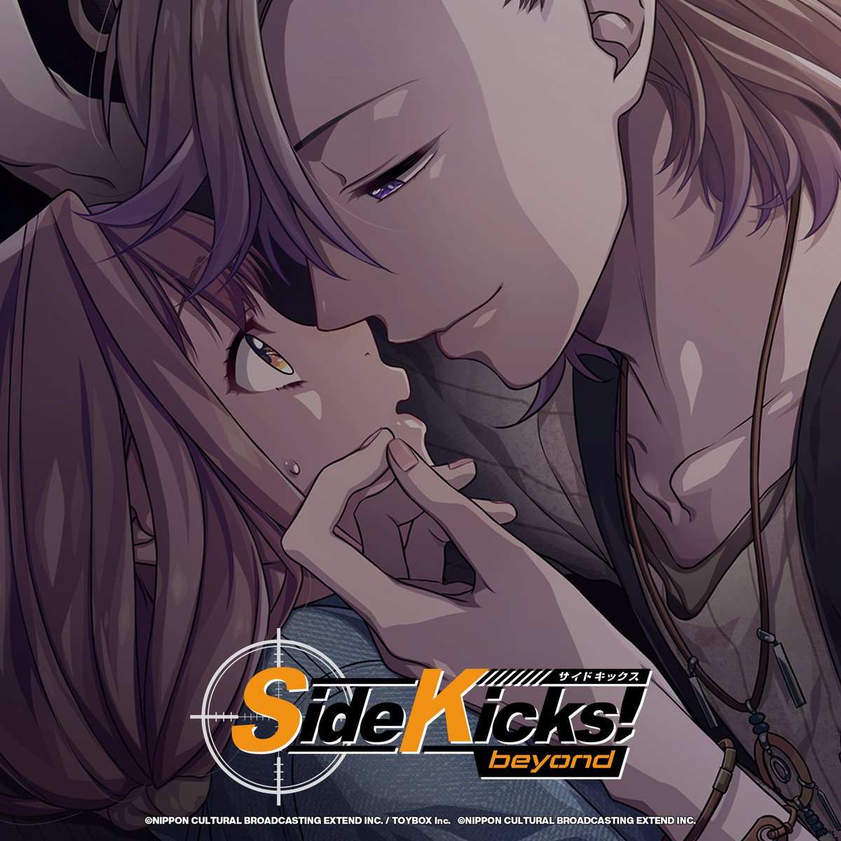 eXtend_SK's tweet image. ◤好評発売中◢　#サイドキックス ビヨンド
▄▄▄▄▄▄▄▄▄▄▄▄▄▄▄▄▄▄▄▄
EPISODE【ヒバリ】
cv #遊佐浩二
⬇️サンプルボイス＆キャストコメント⬇️
joqrextend.co.jp/extend/sidekic…

⬇️ 無料体験版 配信中 ⬇️
joqrextend.co.jp/extend/sidekic…