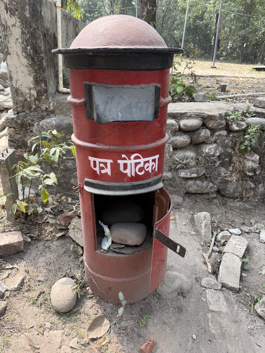 Royal Household Mail tweet media