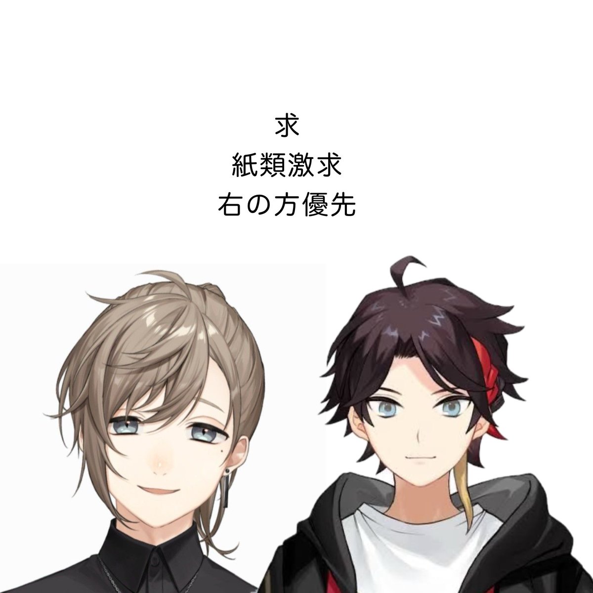 るーとさん tweet media