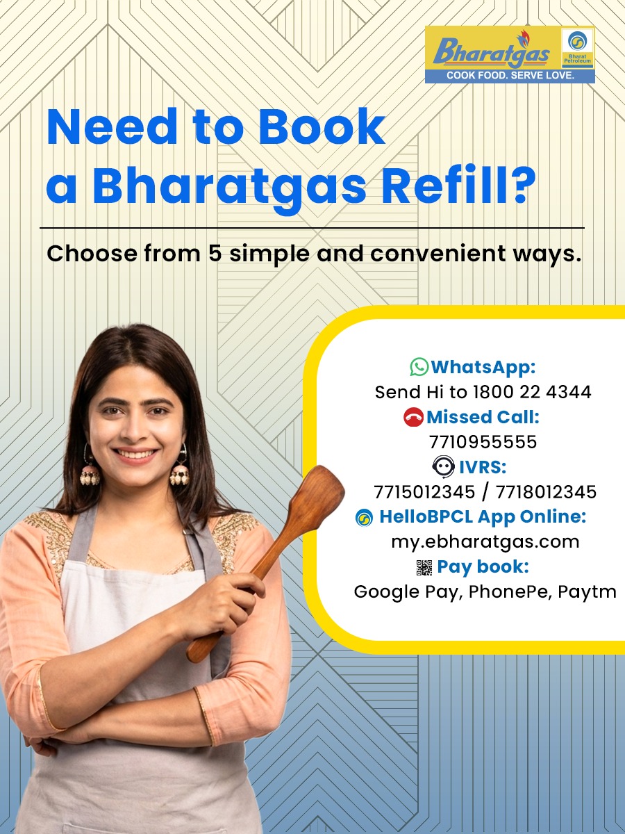 Bharat Petroleum LPG tweet media