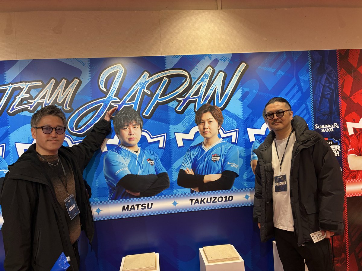 visha_hec's tweet photo. #サマナ日韓戦2026
#サマナin大阪 https://t.co/x81O8JY0Gc