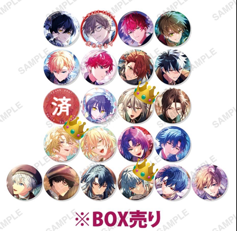 おこめ@プロカ必読 tweet media