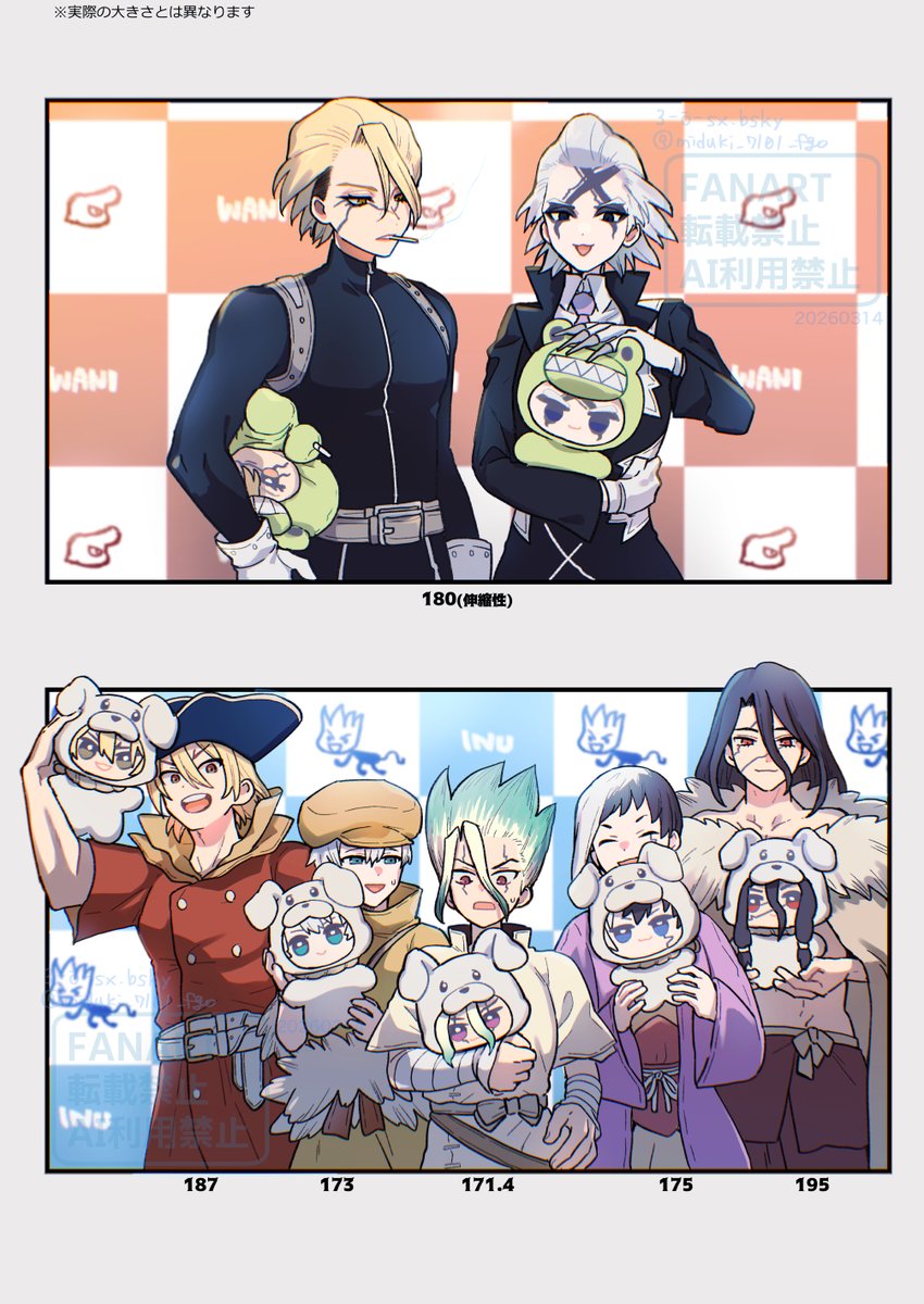 🐶+🐊　販促撮影