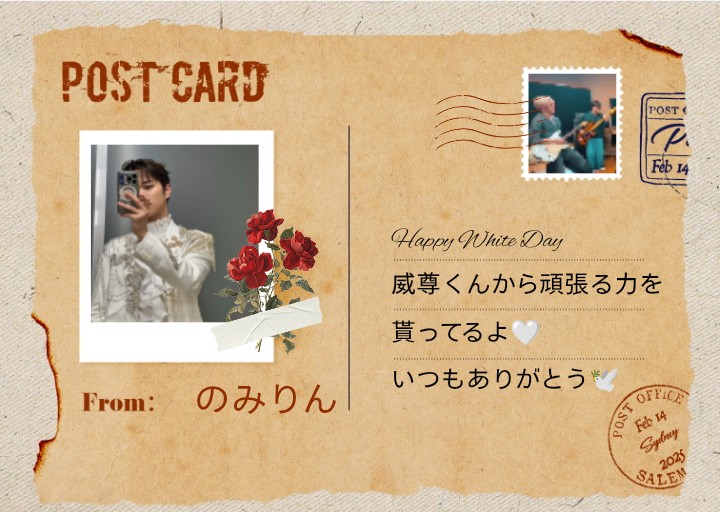 takechi19990603's tweet image. ハッピーホワイトデー
いつも幸せをありがとう 🤍
威尊MINIになって毎日楽しいよ☺️

ナチュラルウォーター（仮）
めっちゃ嬉しいし明日が待ち遠しい🎸
夜ブラの占い信じてくれて嬉しいな🃏

#Happy_White威尊Day
#INI #後藤威尊