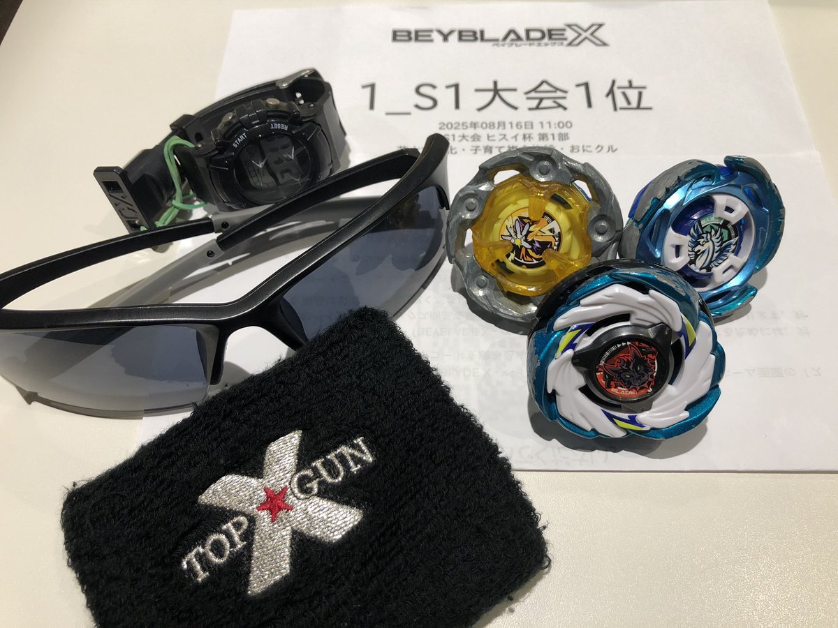 ルビット！ tweet media