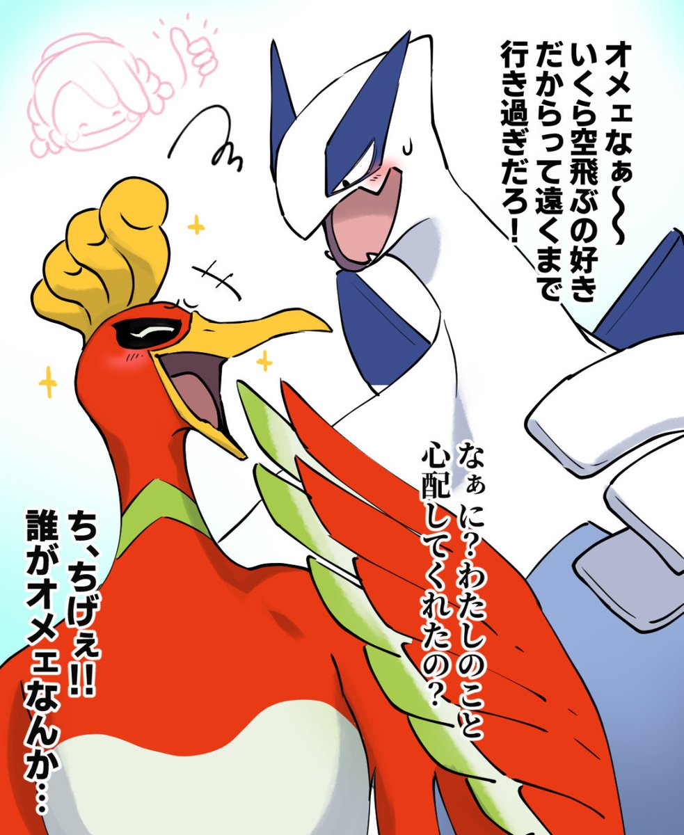 大塚さとる tweet media