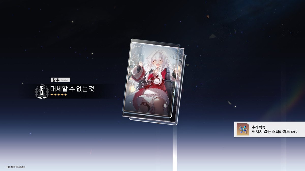 강시나 tweet media