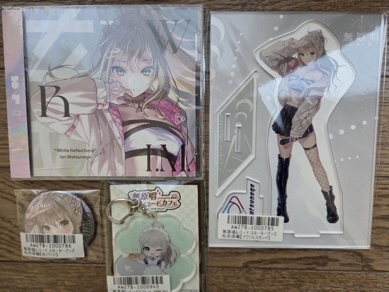 #みてみていおりん-029
いおりんグッズ届いた🥰
といっても誕生日グッズではない。
今、集められる在庫のグッズですが。
これも前に書いたいおりんへのお詫び
と関連してる。
まだ一段落してないから理由はその時に。
※いいことでなく自分史上最大の
ヤバいできごとなんですが。