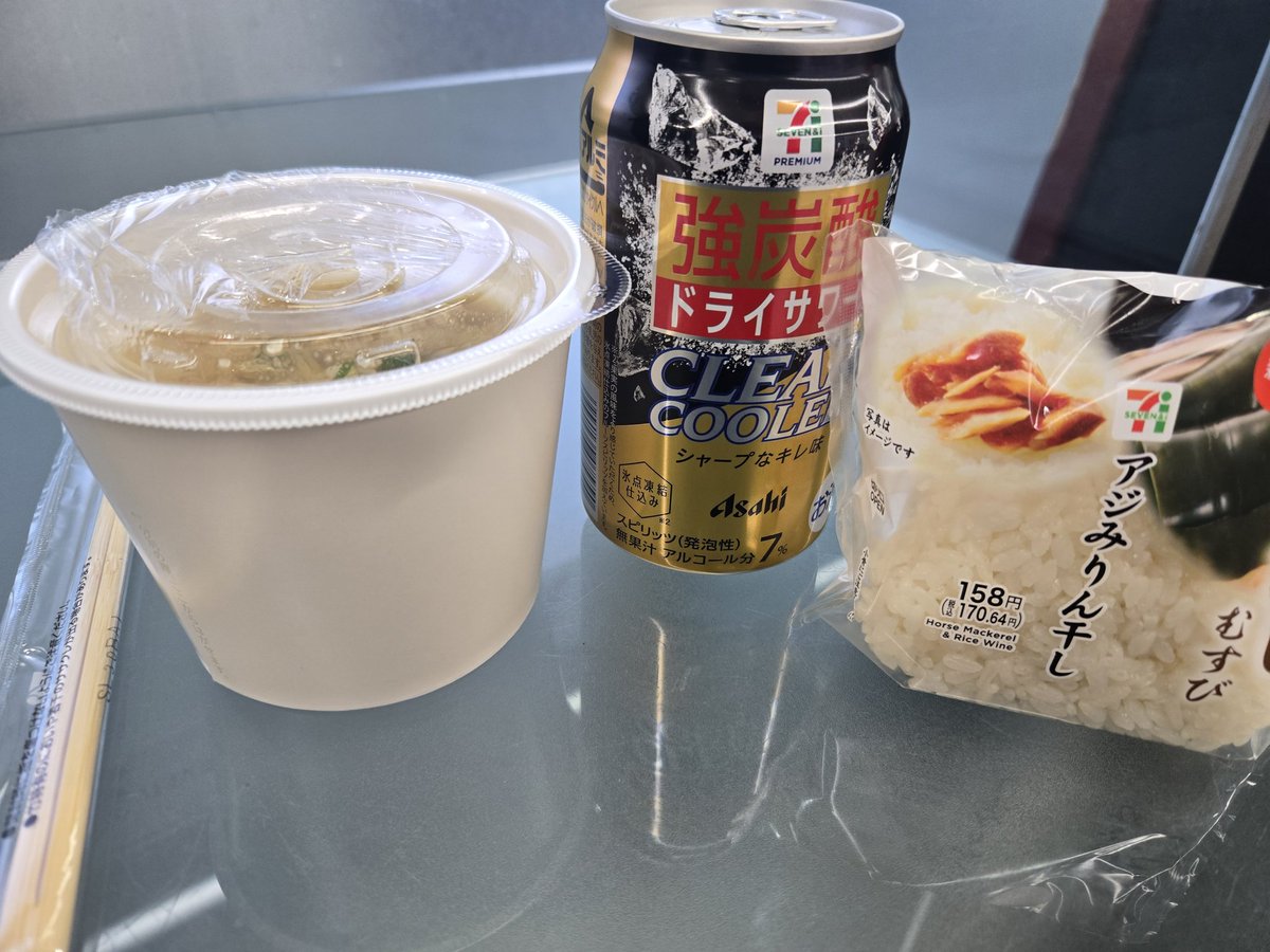 eronitori's tweet photo. 孤立無縁の花 https://t.co/fBB5WcXEg4
