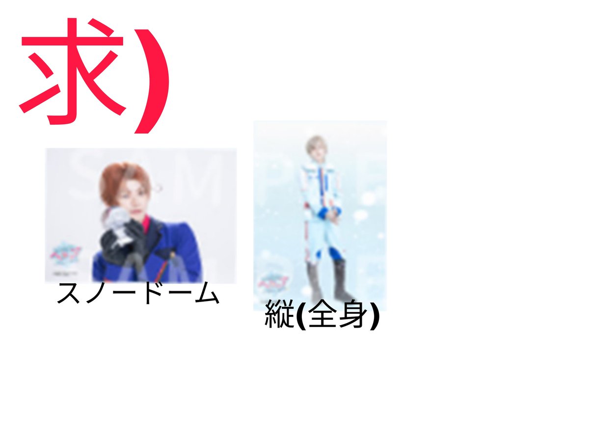 みなつき@取引垢 tweet media