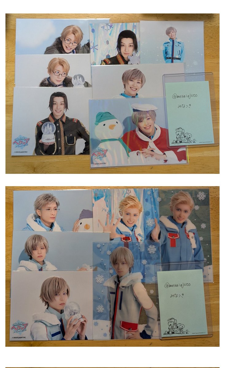 みなつき@取引垢 tweet media