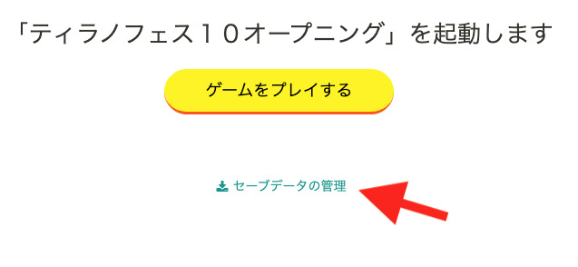 シケモクMK tweet media