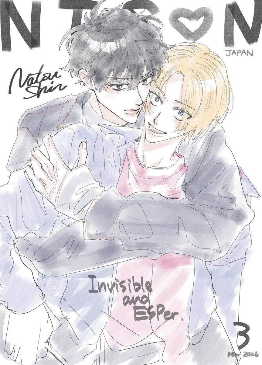 ごみばこ tweet media