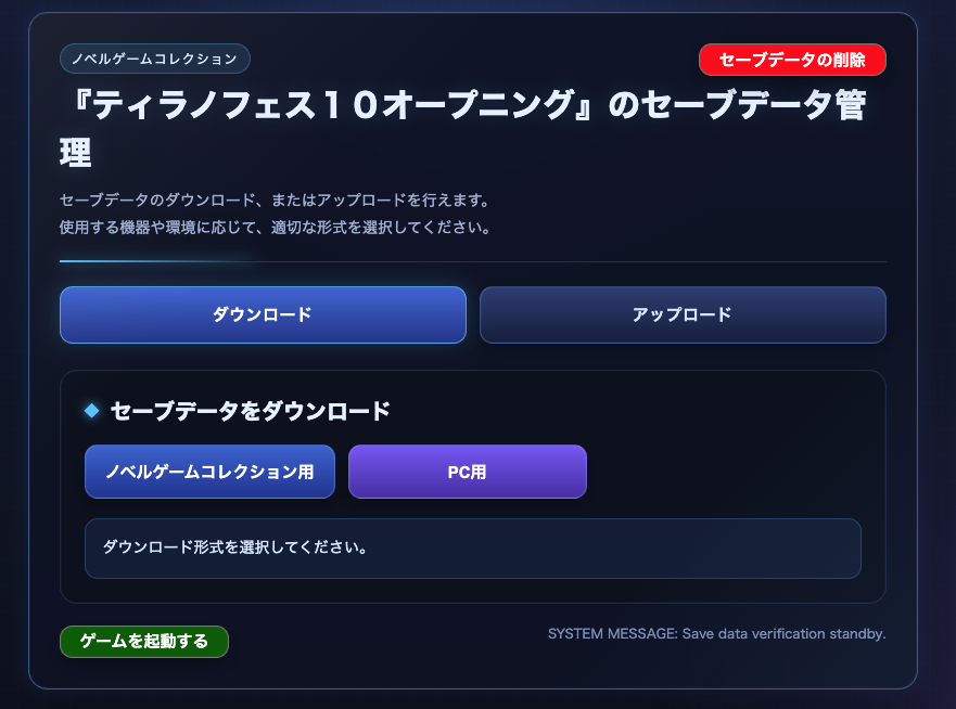 シケモクMK tweet media