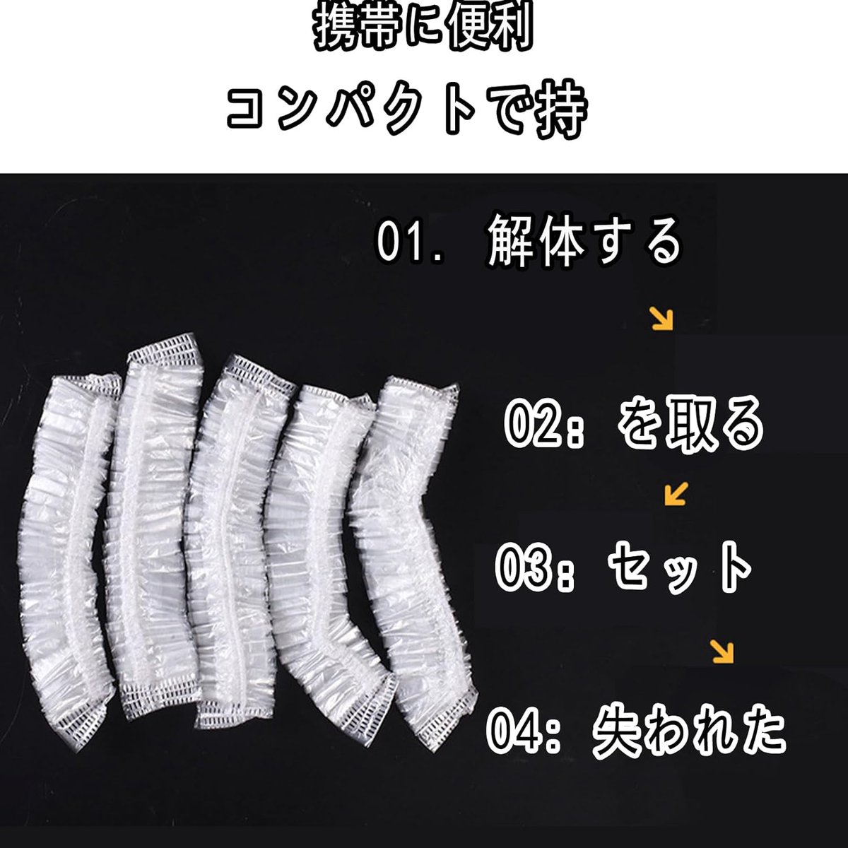 中華業者商品画像bot tweet media