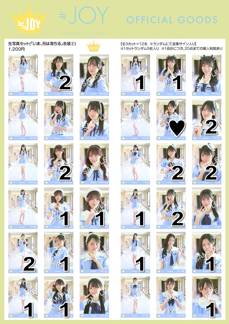 ひろゆき♪ tweet media