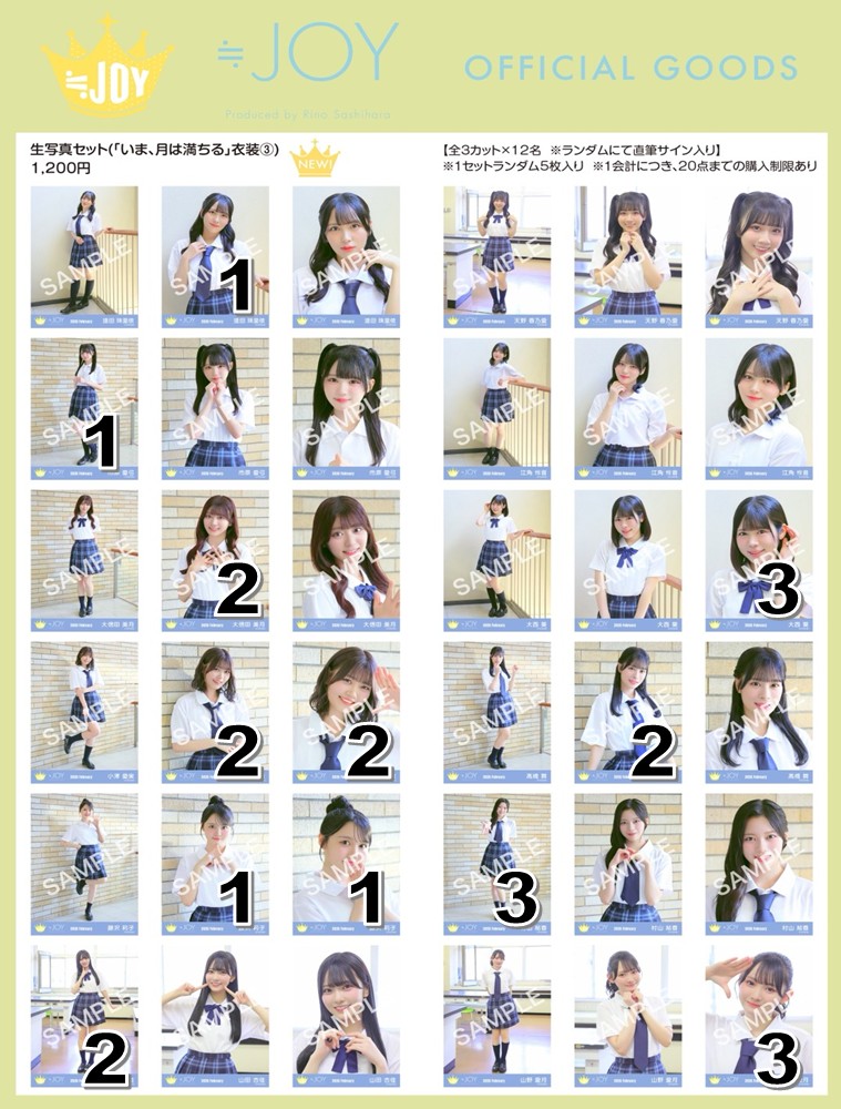 ひろゆき♪ tweet media