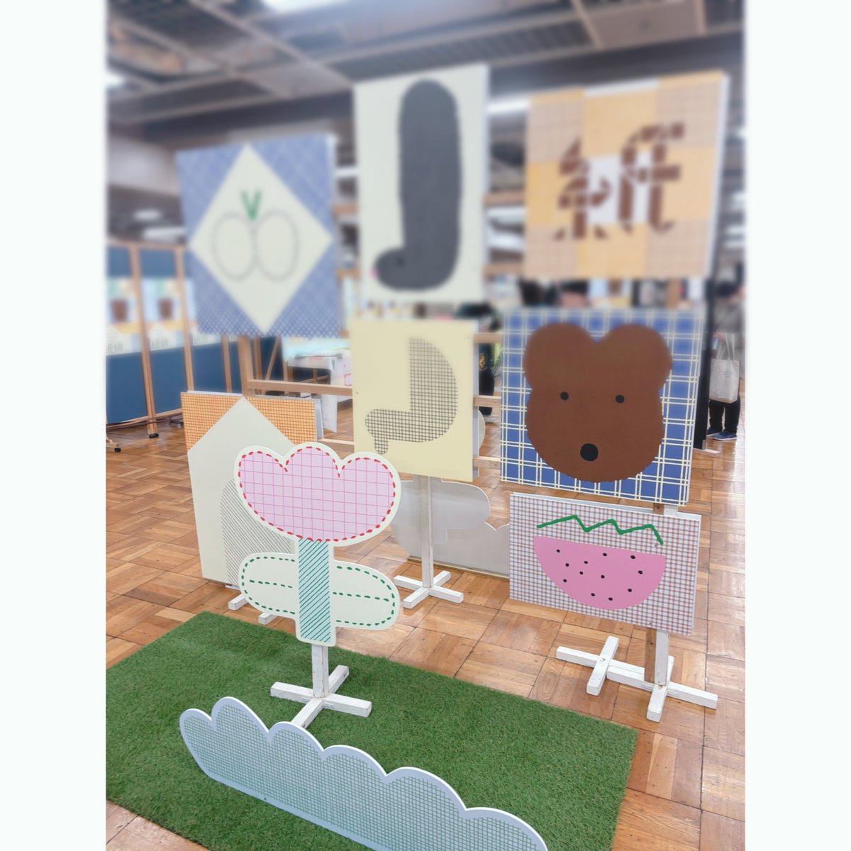 サクラ-saxura- tweet media