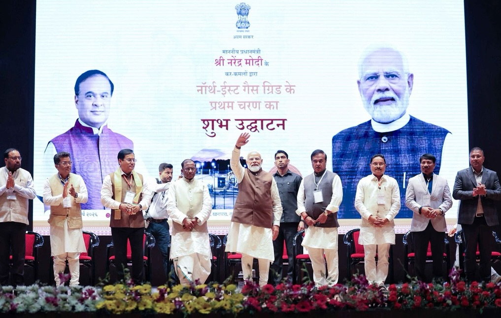 Indradhanush Gas Grid Limited tweet media