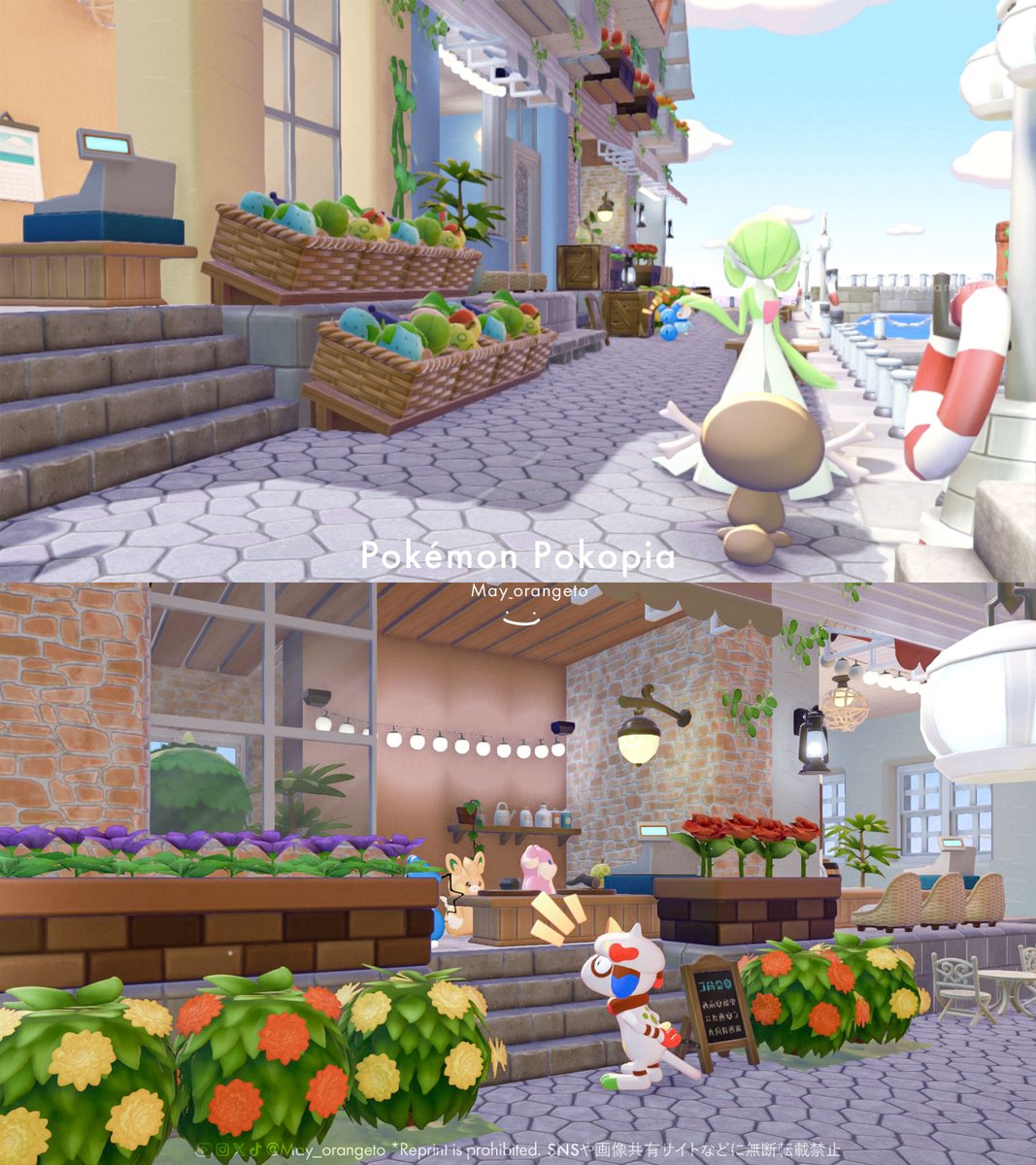 ドンヨリうみべの街にカラフルな商店街を作った動画を投稿しました！

youtu.be/XIIJcsjP2DI

ポケモンたちが商品を実際に売ってくれるよ～！！2枚目果物屋さんのサーナイト、タブンネの花屋さん🌸

#ぽこポケ #ぽこあポケモン #pokopia