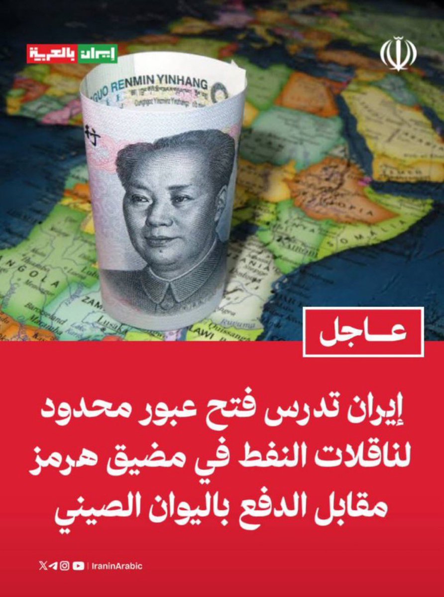 二大爷 tweet media