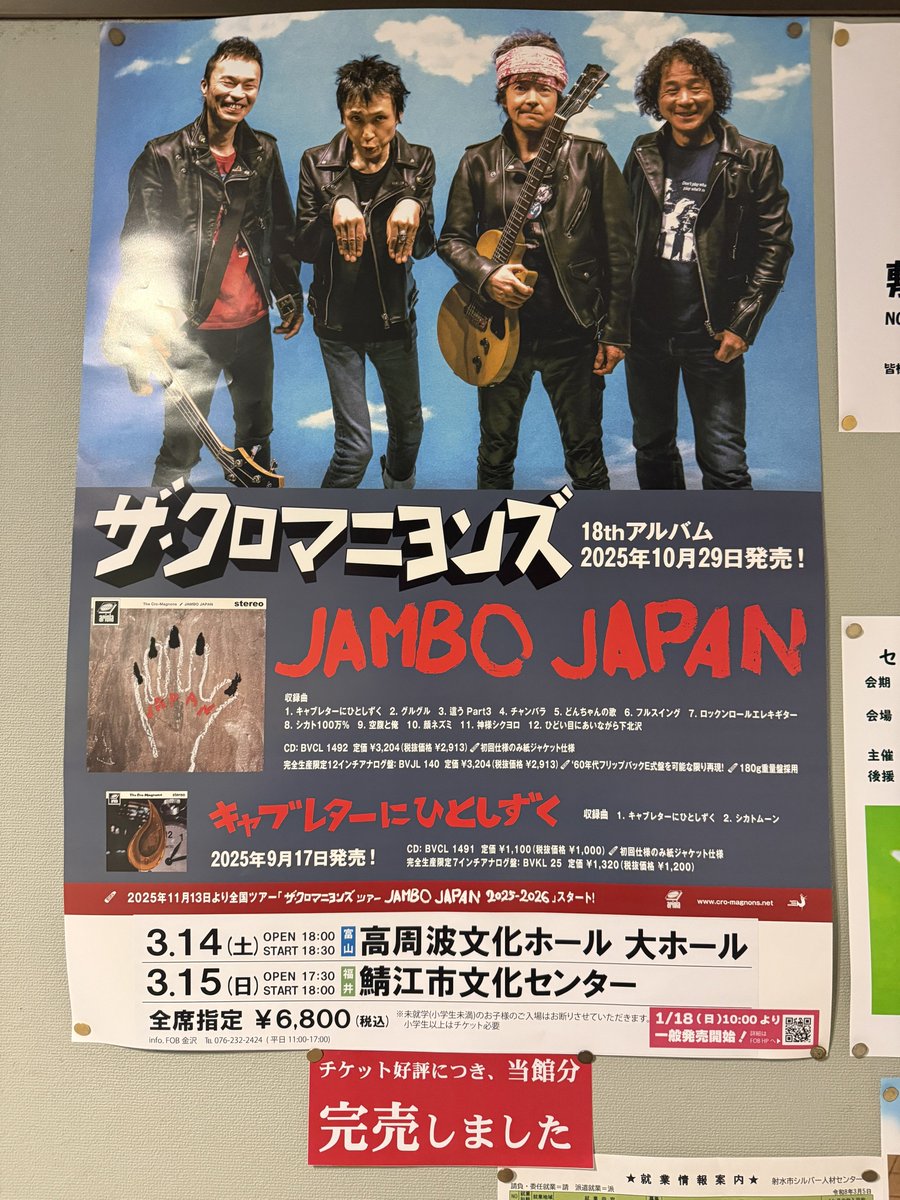 AlmondEye_GO's tweet photo. きたぞ‼️ https://t.co/cbpjPzNym4