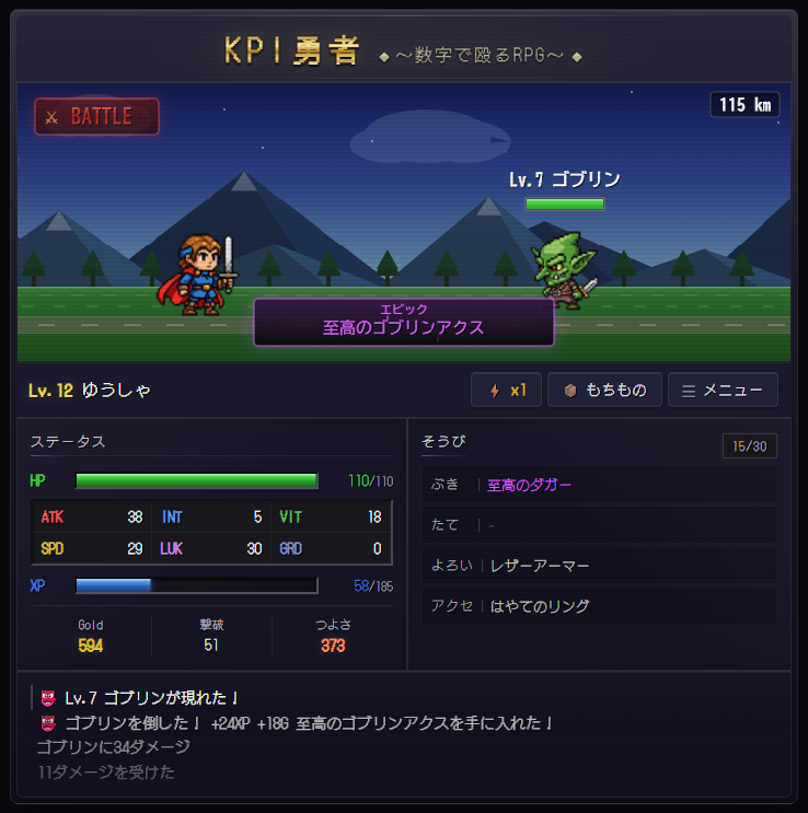 Coding is in a FLUX | AIコーディング tweet media