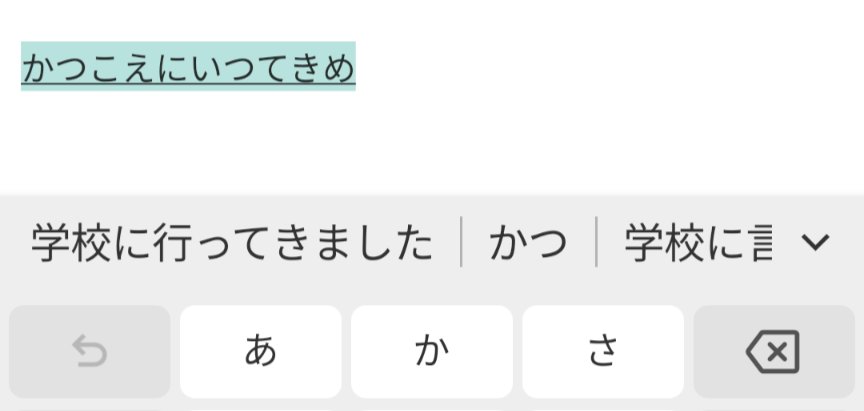 Taku Kudo tweet media