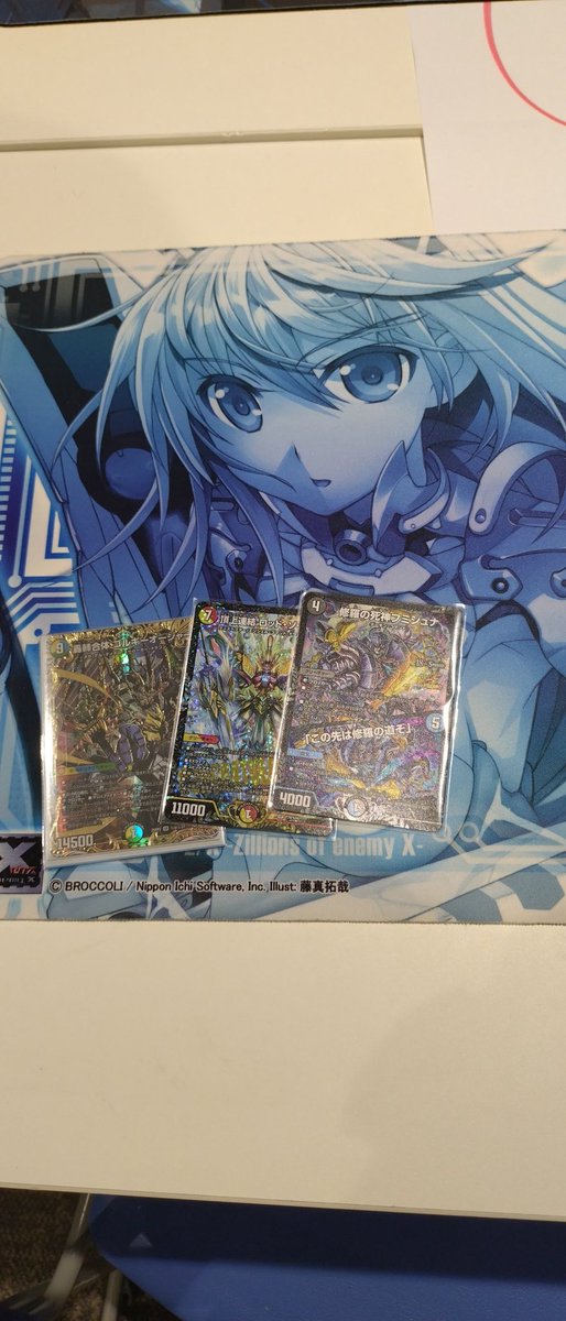 新利府仙台cs優勝
1万乗った