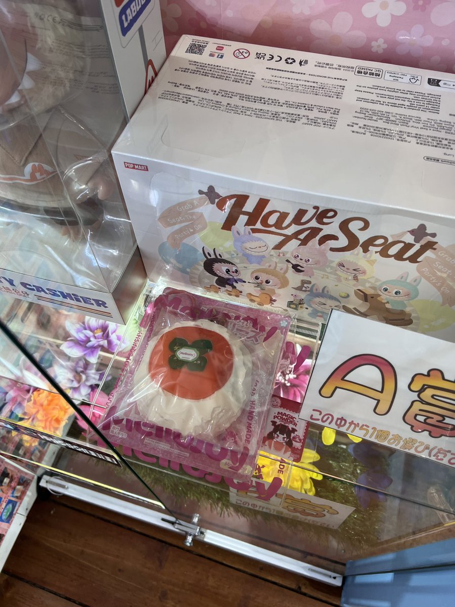 今話題のメロジョイスクイーズが手に入ったのでドッスンダイス・200円