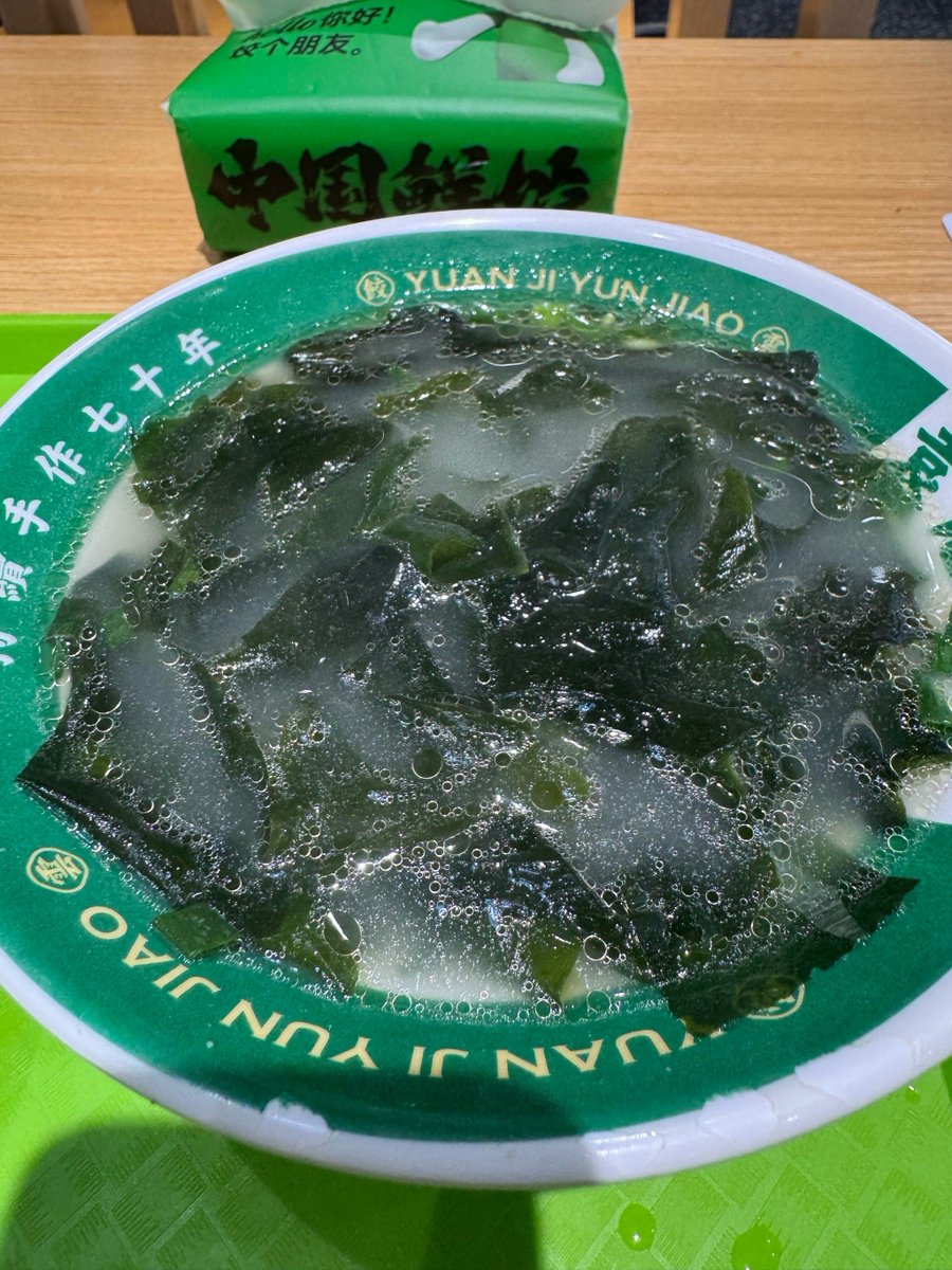 linda bamonte tweet media