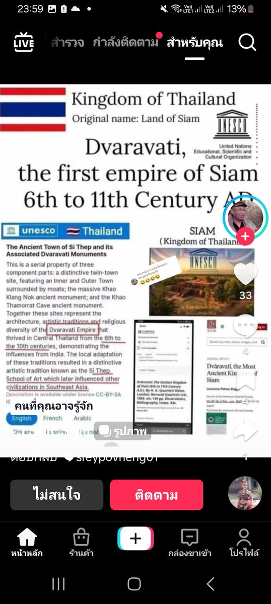 KK tweet media