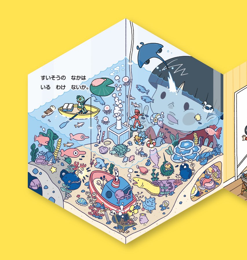 ノダタカヒロ tweet media