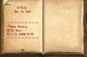 【#RPG】 tweet media