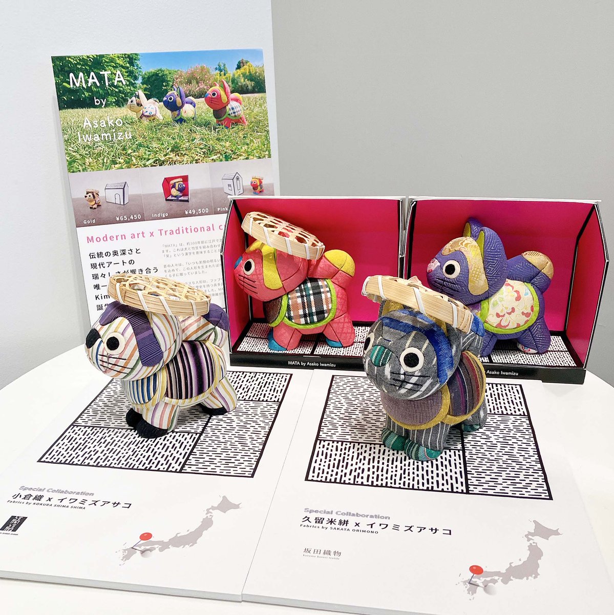 MONKEY CAFE / MONKEY GALLERY tweet media