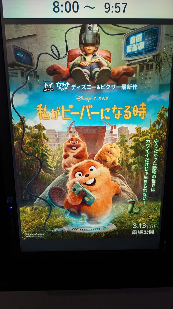 むつみ tweet media